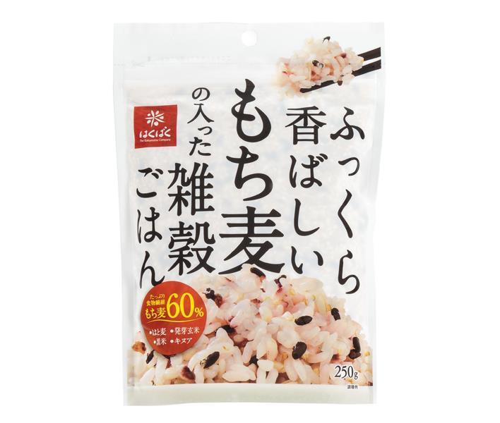 はくばく ふっくら香ばしいもち麦の入った雑穀ごはん 250g×6個入【日本出荷】
