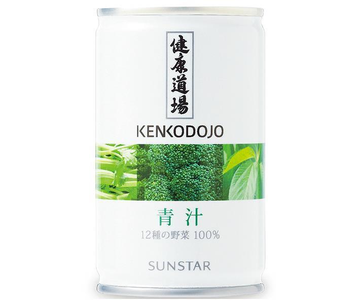 サンスター 健康道場 青汁 160g缶×30本入【日本出荷】