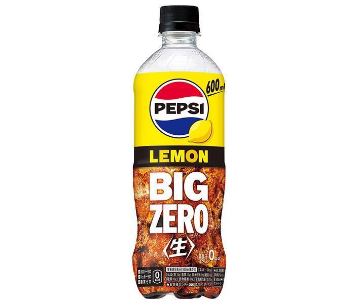 サントリー ペプシ 生 BIG ZERO LEMON【手売り用】 600mlペットボトル×24本入【日本出荷】
