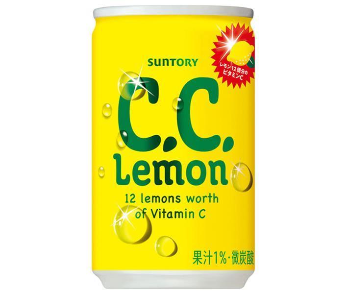 サントリー C.C.レモン 160ml缶×30本入【日本出荷】