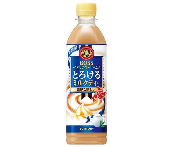 サントリー BOSS(ボス) とろけるミルクティー 500mlペットボトル×24本入【日本出荷】