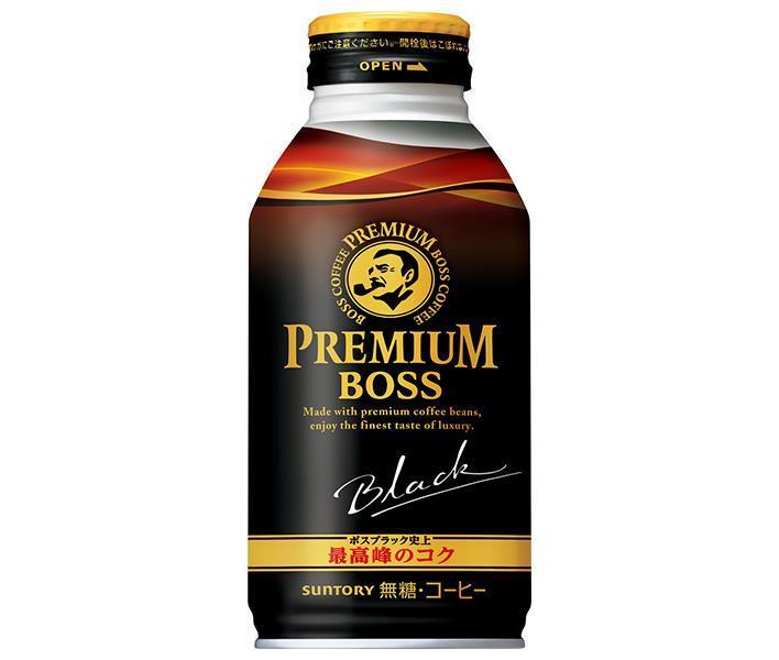 サントリー プレミアムボス ブラック 390gボトル缶×24本入【日本出荷】