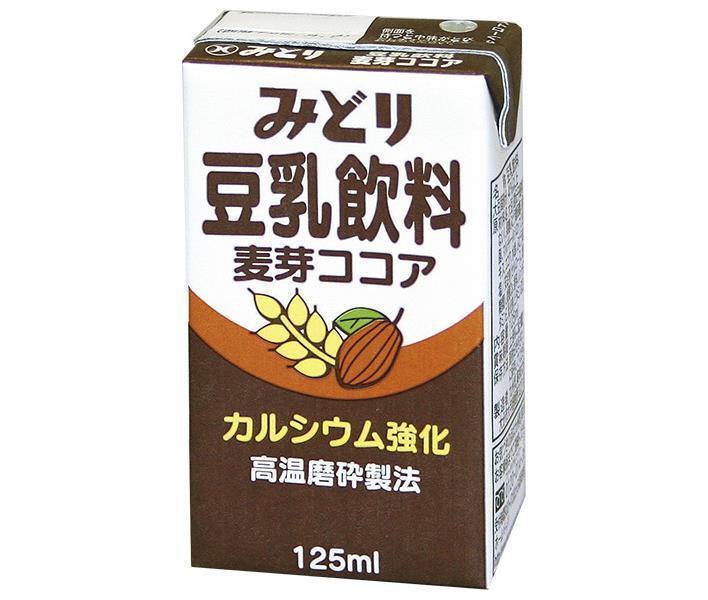 九州乳業 みどり豆乳飲料 麦芽ココア 125ml紙パック×12本入【日本出荷】