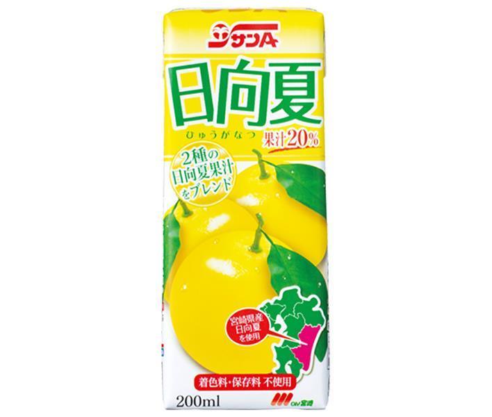 サンA 日向夏ドリンク 200ml紙パック×24本入【日本出荷】