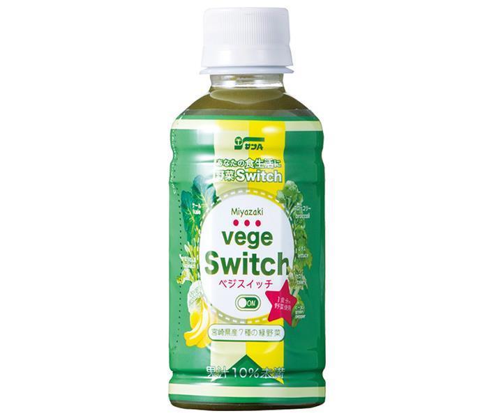 サンA 宮崎Vege Swich(ベジスイッチ) 200mlペットボトル×24本入【日本出荷】