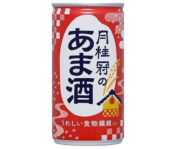 月桂冠 月桂冠のあま酒 190g缶×30本入【日本出荷】