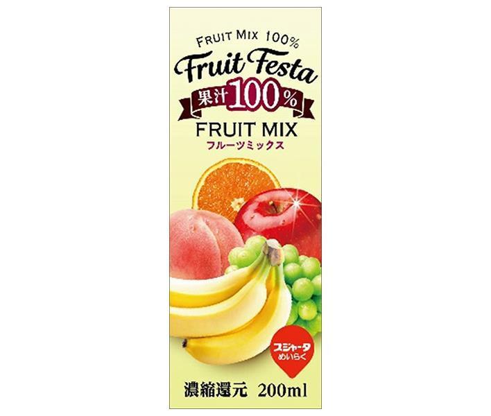スジャータ フルーツフェスタ フルーツミックス 200ml紙パック×24本入【日本出荷】