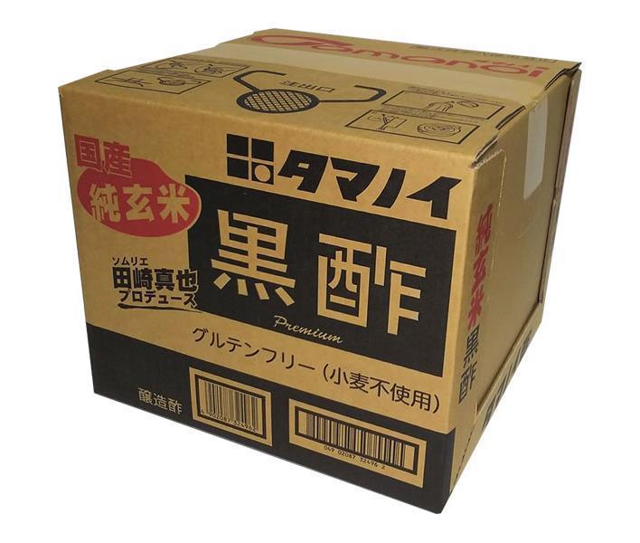 タマノイ酢 純玄米黒酢 20L×1箱入【日本出荷】