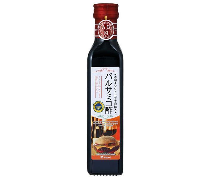 タマノイ酢 バルサミコ酢 250ml瓶×12本入【日本出荷】