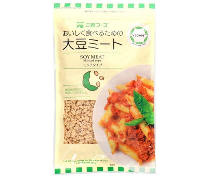 三育フーズ 大豆ミートミンチタイプ 130g×15袋入【日本出荷】