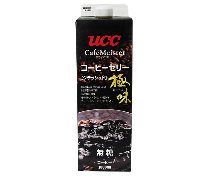 UCC 極味クラッシュドコーヒーゼリー 1000ml紙パック×12本入【日本出荷】