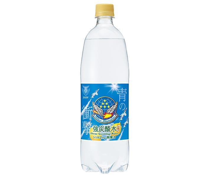 チェリオ 強炭酸水 レモン 1000mlペットボトル×15本入【日本出荷】