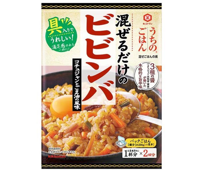 キッコーマン うちのごはん 混ぜごはんの素 ビビンバ コチュジャンとごま油の風味 82g×10袋入【日本出荷】