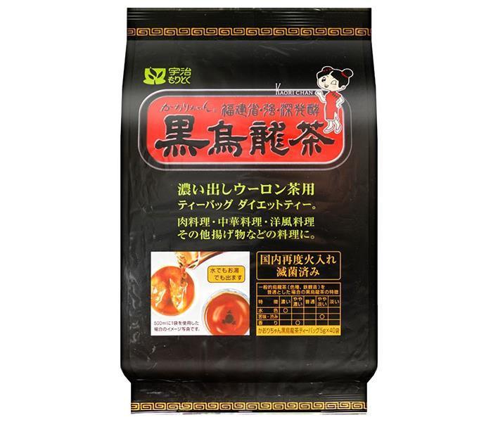宇治森徳 かおりちゃん 黒烏龍茶ティーバッグ 5g×40袋×20袋入【日本出荷】