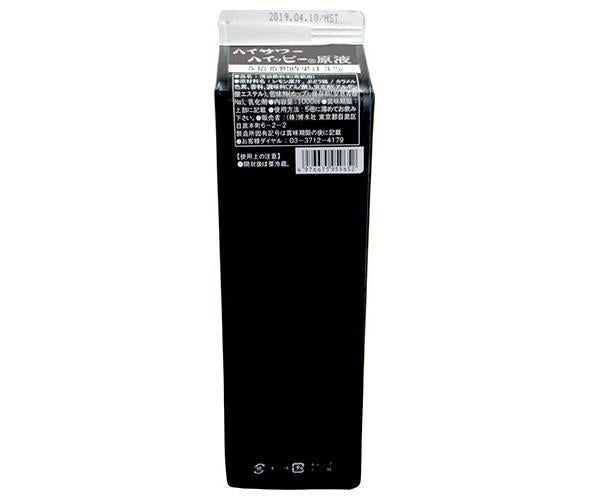博水社 ハイサワー ハイッピー原液 1000ml紙パック×12本入【日本出荷】