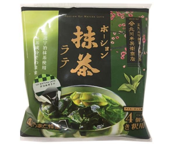 やまと蜂蜜 ポーション抹茶ラテ 18g×4×12袋入【日本出荷】