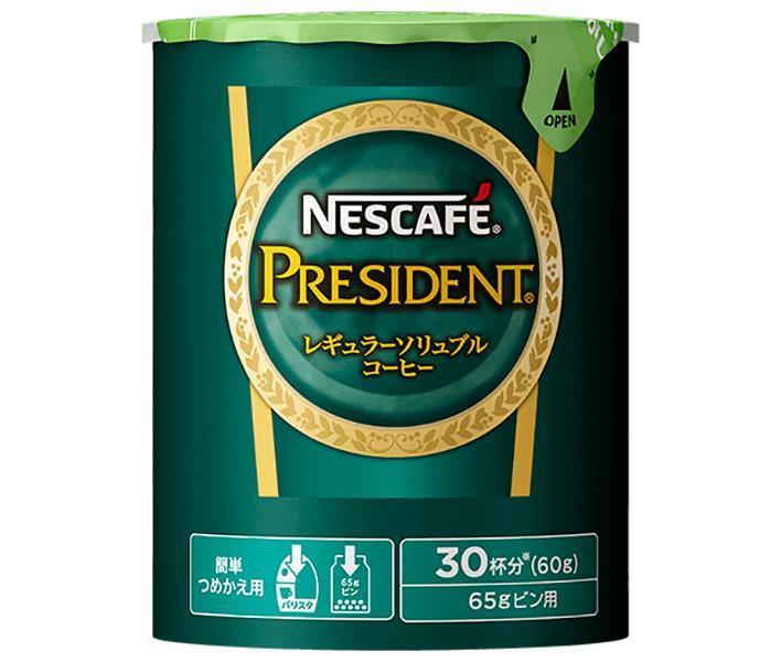 ネスレ日本 ネスカフェ プレジデント エコ&システムパック 60g×12個入【日本出荷】