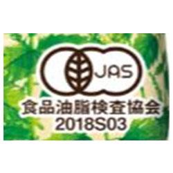 日清オイリオ 日清有機えごま油 145g×6本入【日本出荷】