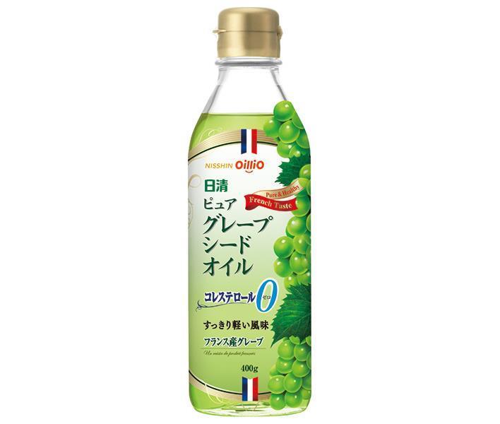 日清オイリオ ピュアグレープシードオイル 400g瓶×12本入【日本出荷】