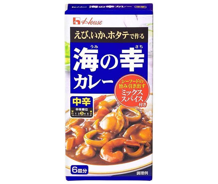 ハウス食品 海の幸カレー 中辛 120g×10個入【日本出荷】