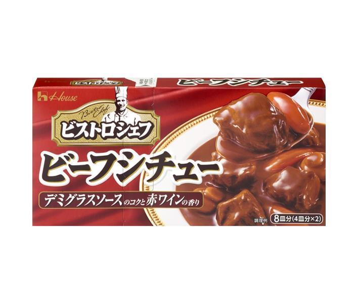 ハウス食品 ビストロシェフ ビーフシチュー 170g×10個入【日本出荷】