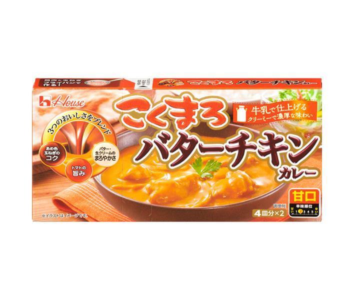 ハウス食品 こくまろ バターチキン カレー 148g×10個入【日本出荷】