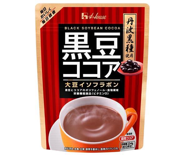 ハウスウェルネス 黒豆ココア パウダー 234g×5袋入【日本出荷】