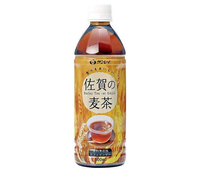 JAビバレッジ佐賀 佐賀の麦茶 500mlペットボトル×24本入【日本出荷】