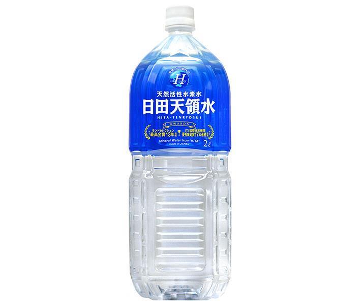 日田天領水 ミネラルウォーター 2Lペットボトル×10本入【日本出荷】