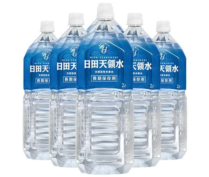 日田天領水 ミネラルウォーター 長期保存用 2Lペットボトル×6本入【日本出荷】