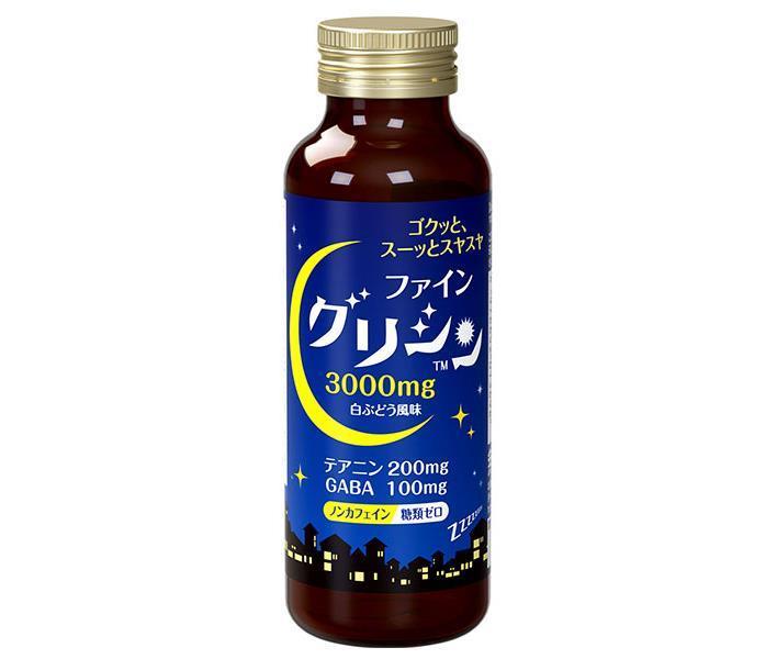 ファイン グリシンドリンク 50ml瓶×60本入【日本出荷】