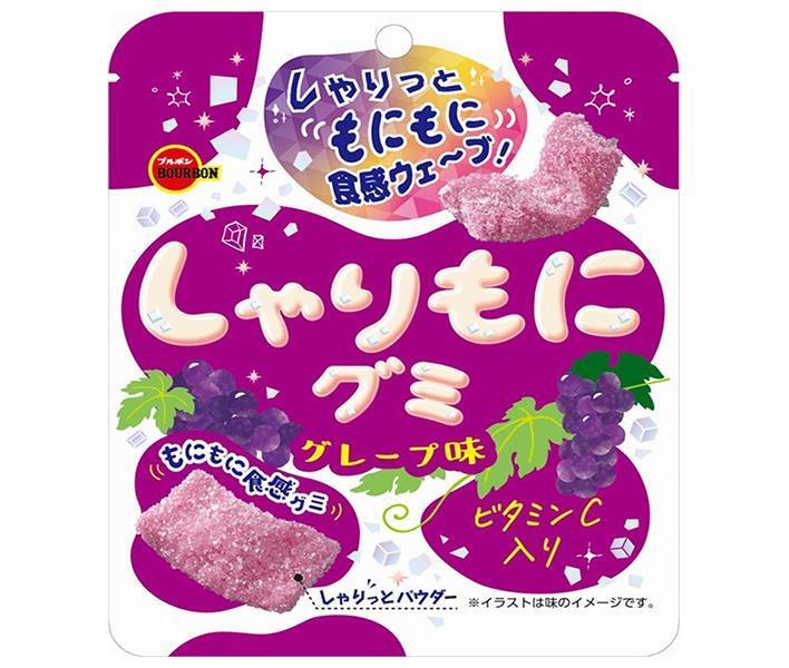 ブルボン しゃりもにグミ グレープ味 57g×10個入【日本出荷】