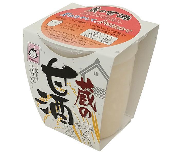ヤマク食品 蔵の甘酒 180g×12個入【日本出荷】
