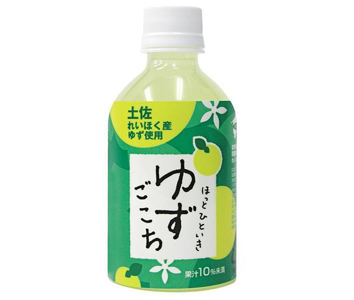 さめうらフーズ ほっとひといき ゆずごこち 280mlペットボトル×24本入【日本出荷】