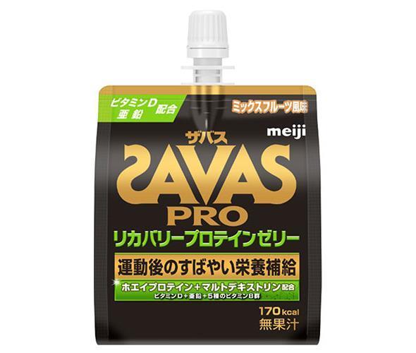 明治 ザバス プロ リカバリープロテインゼリー 180gパウチ×30本入【日本出荷】
