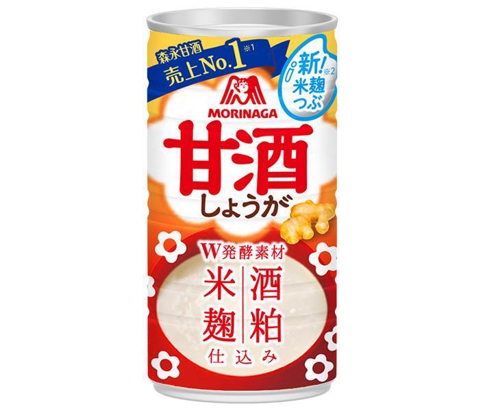 森永製菓 甘酒(しょうが) 190g缶×30本入【日本出荷】