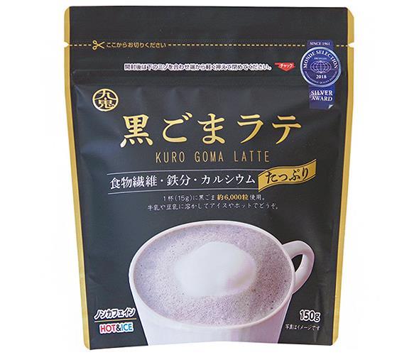 九鬼産業 黒ごまラテ 150g×12袋入【日本出荷】