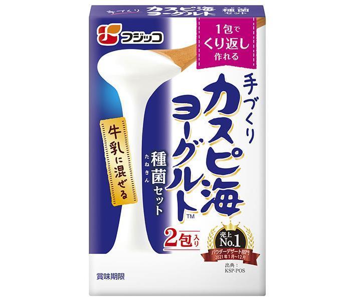 フジッコ カスピ海ヨーグルト種菌セット 6g(3g×2)×10(5×2)箱入【日本出荷】