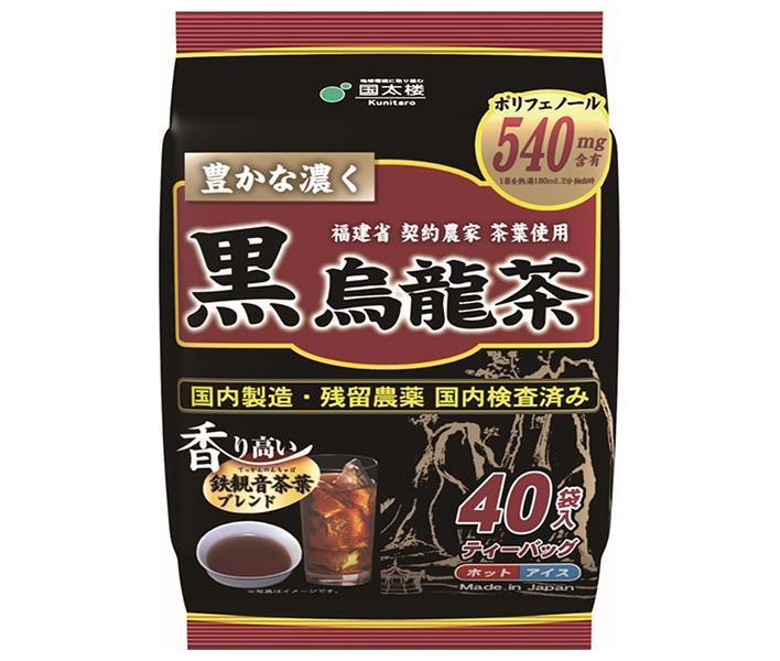 国太楼 豊かな濃く 黒烏龍茶 (5g×40袋)×12箱入【日本出荷】