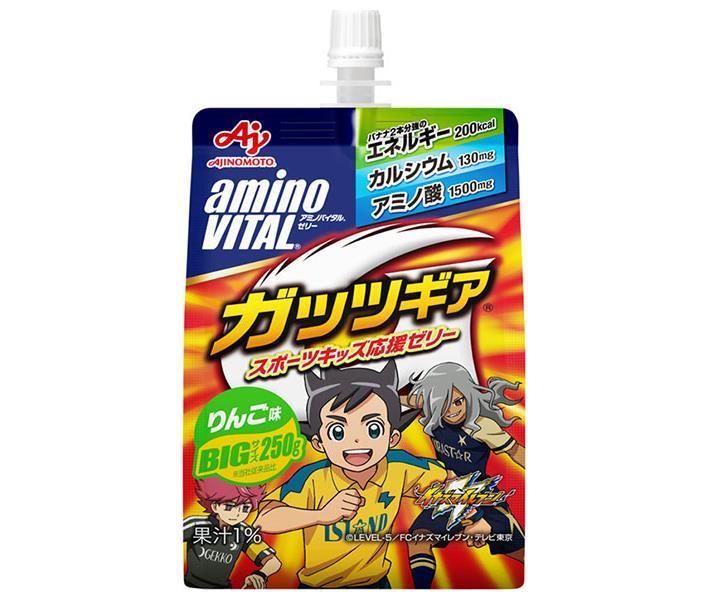 味の素 アミノバイタルゼリードリンク ガッツギア りんご味 250gパウチ×24本入【日本出荷】