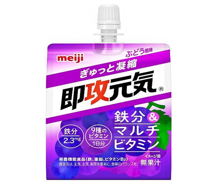 明治 即攻元気ゼリー 鉄分&マルチビタミン ぶどう風味 180gパウチ×36本入【日本出荷】