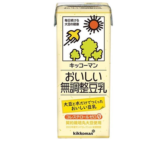 キッコーマン おいしい無調整豆乳 200ml紙パック×18本入【日本出荷】