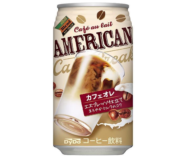 ダイドー ダイドーブレンド アメリカンカフェオレ 340g缶×24本入【日本出荷】