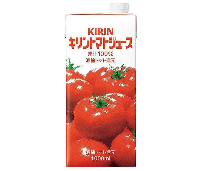 キリン キリントマトジュース 1000ml紙パック×6本入【日本出荷】