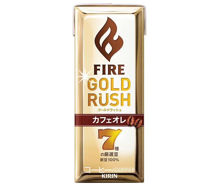 キリン FIRE(ファイア) ゴールドラッシュ カフェオレ 200ml紙パック×24本入【日本出荷】