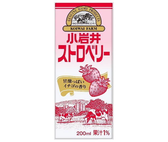 小岩井乳業 小岩井ストロベリー 200ml紙パック×24本入【日本出荷】