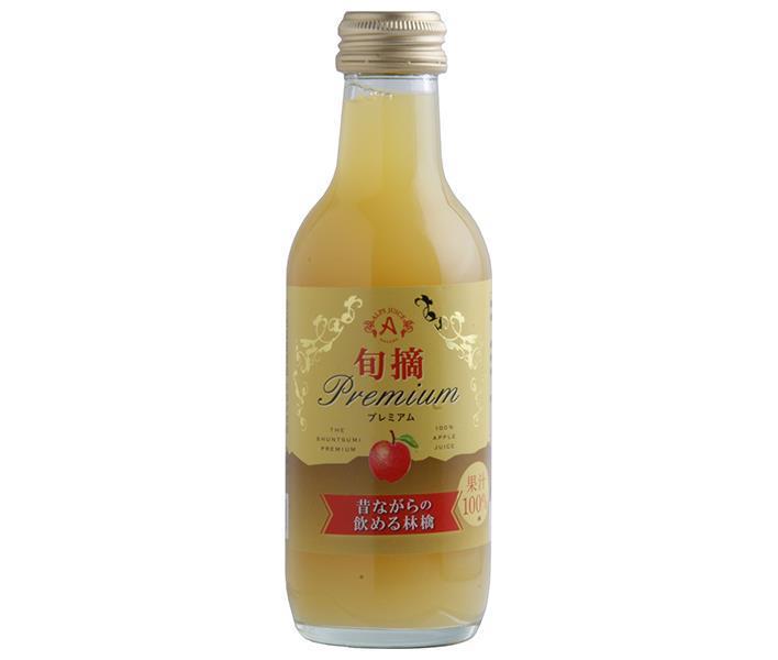 アルプス 旬摘プレミアム 昔ながらの飲める林檎 200ml瓶×24本入【日本出荷】
