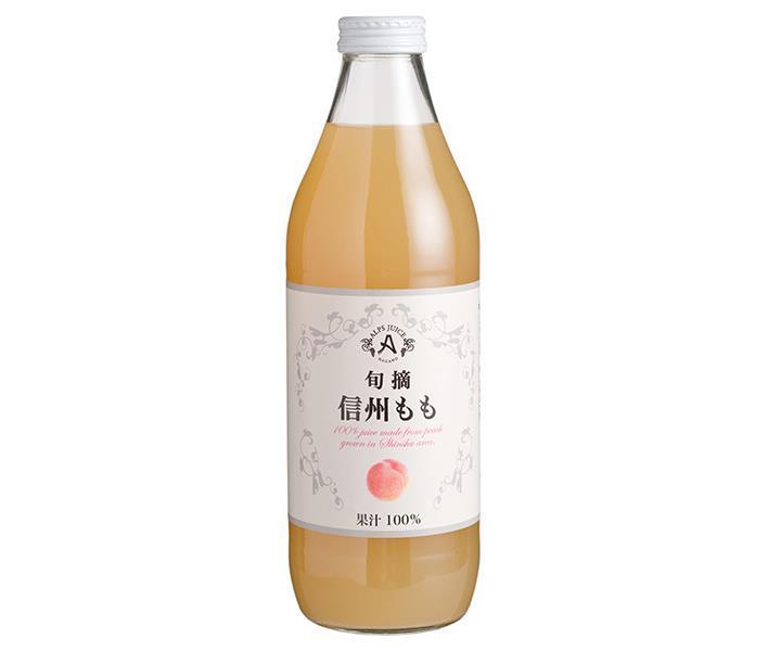 アルプス 旬摘 信州ももジュース 1L瓶×12本入【日本出荷】