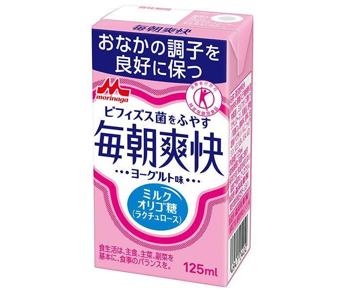 森永乳業 毎朝爽快 ヨーグルト味【特定保健用食品 特保】 125ml紙パック×24本入【日本出荷】