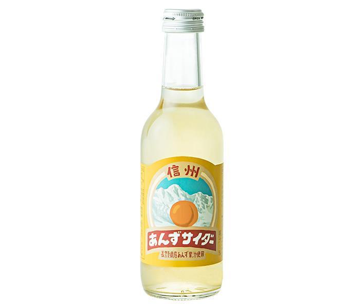 友桝飲料 信州杏サイダー 245ml瓶×24本入【日本出荷】